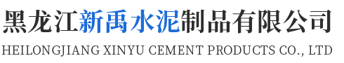 溫州好德機(jī)械有限公司(原瑞安市金德機(jī)械有限公司)
